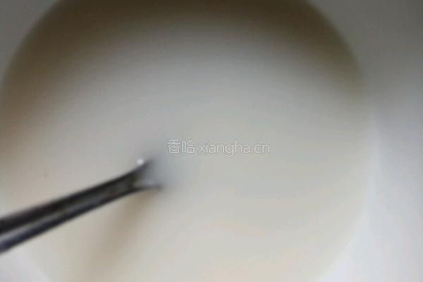拔丝油桃的做法图解4