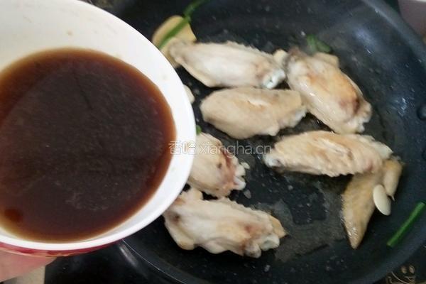 可乐鸡翅的做法图解8