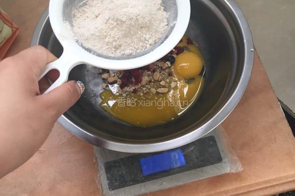 自制千层无糖无油蛋糕盒子的做法图解3