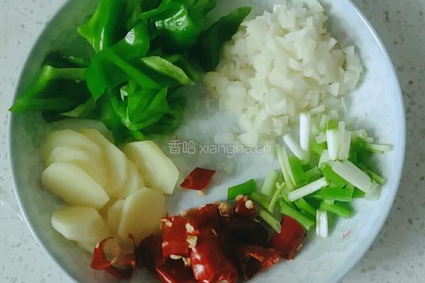 金鸡辣翅的做法图解1