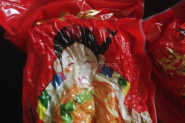 朝鲜冷面的做法图解1
