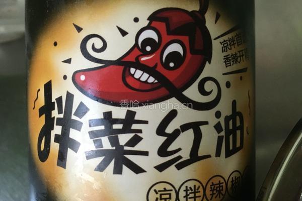 凉拌黄瓜猪耳朵的做法图解8