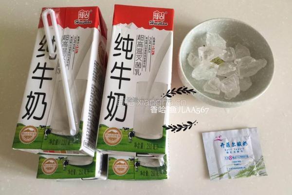 原味酸奶的做法图解2