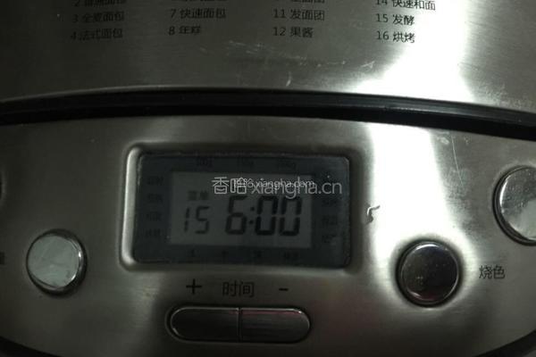原味酸奶的做法图解7