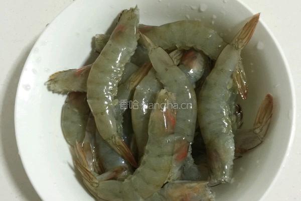 孜然串串虾的做法图解2