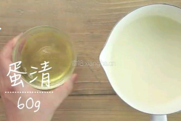 QQ镜面牛奶布丁的做法图解5