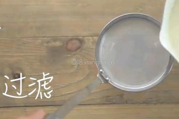 QQ镜面牛奶布丁的做法图解6