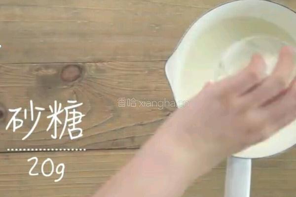 QQ镜面牛奶布丁的做法图解7