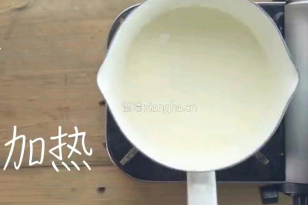 QQ镜面牛奶布丁的做法图解8