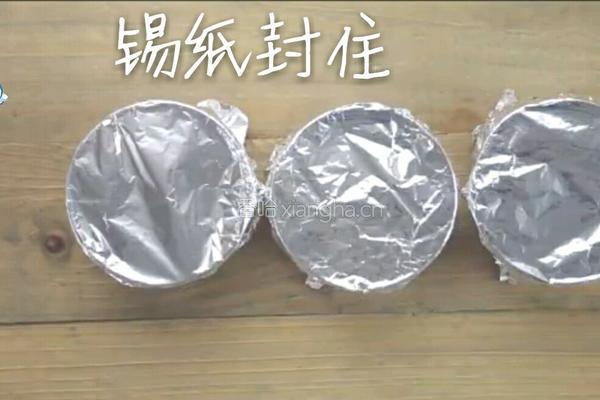 QQ镜面牛奶布丁的做法图解12