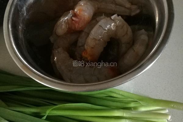 三鲜馅饺子的做法图解5
