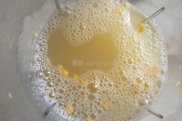水果玉米汁的做法图解9