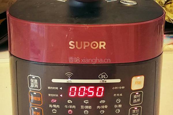 海皇三宝乌鸡汤的做法图解6