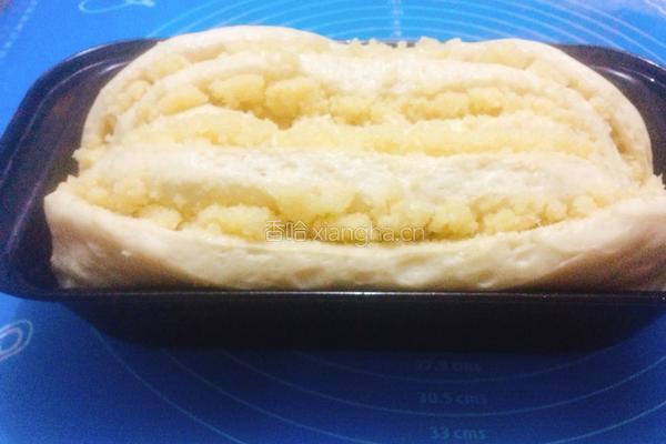 椰蓉吐司面包的做法图解15