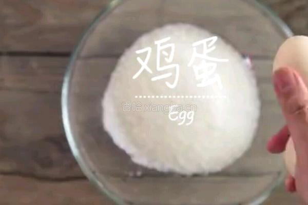 抹茶水晶小奶粽的做法图解3