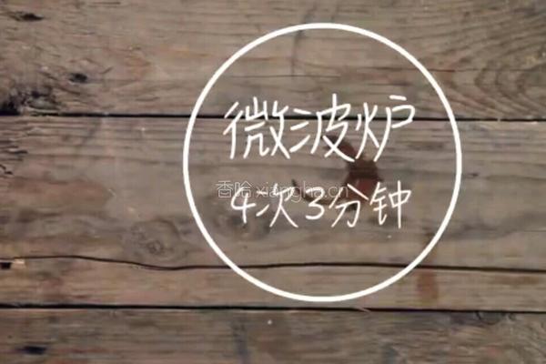 抹茶水晶小奶粽的做法图解7