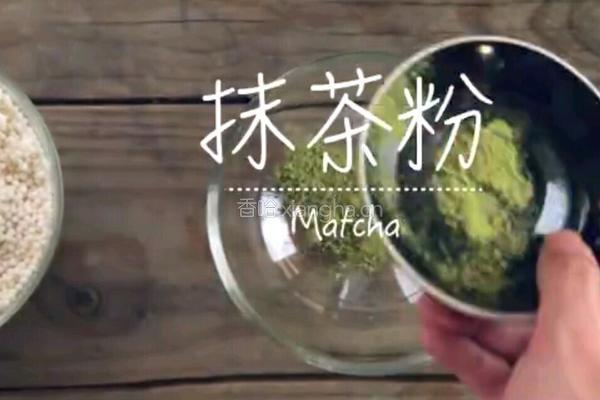 抹茶水晶小奶粽的做法图解10