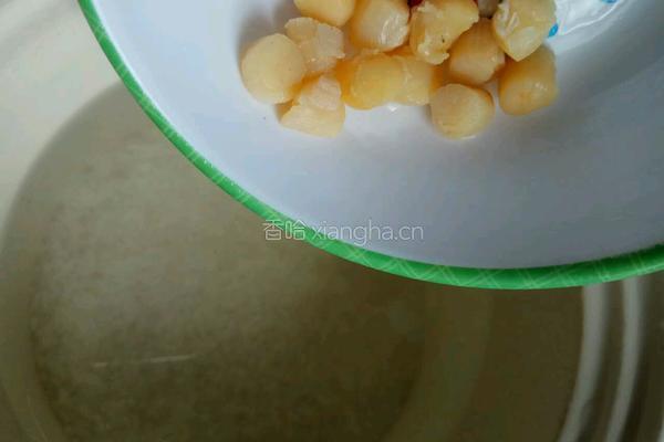 瑶柱糯米粥的做法图解2