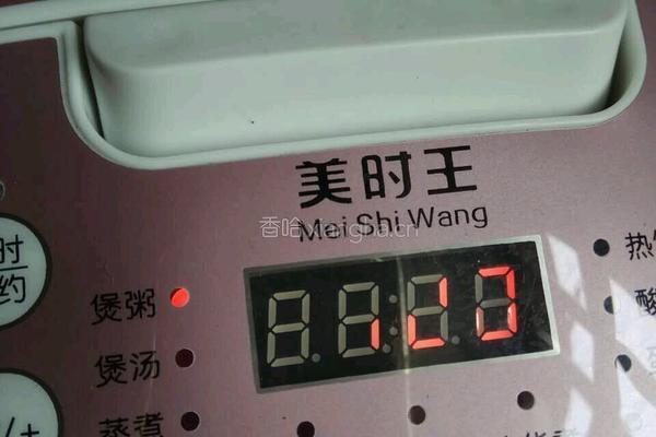 瑶柱糯米粥的做法图解3