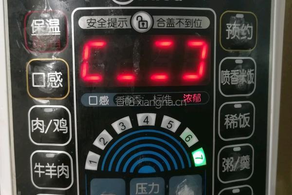 红薯豆沙包的做法图解4