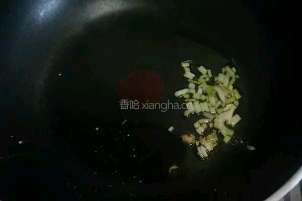 肉夹茄盒的做法图解6