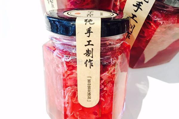 玫瑰醋的做法图解3