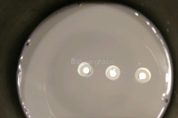自制冰激凌的做法图解5