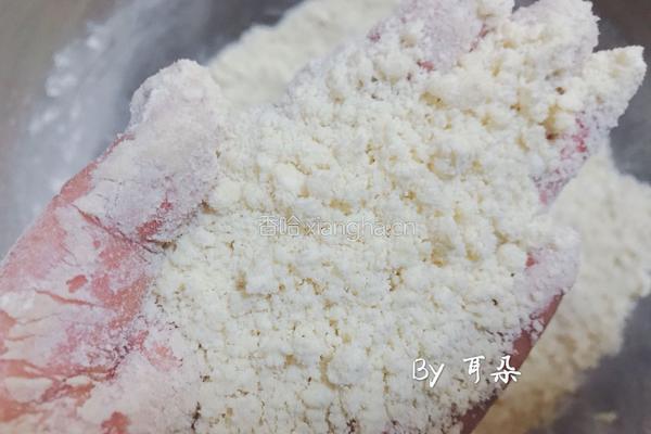 仿星巴克 蜜红豆司康的做法图解3