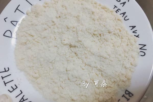 仿星巴克 蜜红豆司康的做法图解4