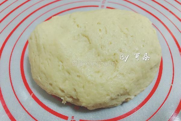 仿星巴克 蜜红豆司康的做法图解6