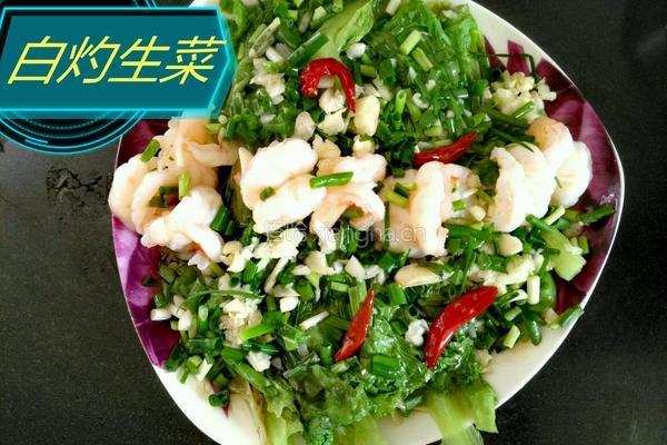白灼生菜的做法图解6