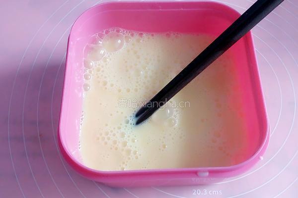 美味黄金条的做法图解1