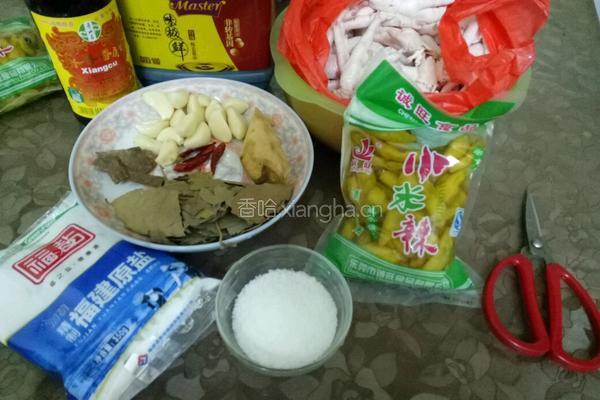 泡椒鸡爪的做法图解1