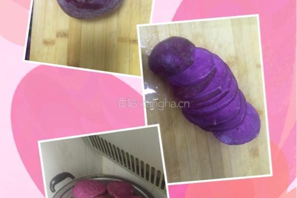 紫薯花卷的做法图解2