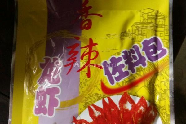 香辣小龙虾的做法图解4