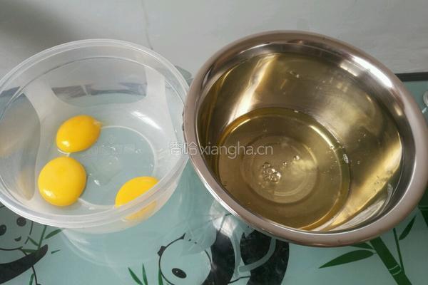 可可戚风蛋糕的做法图解2