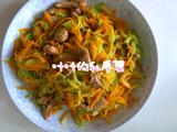双蔬炒肉的做法[图]