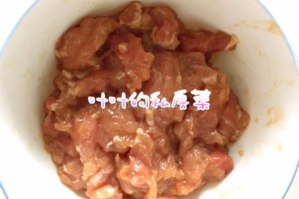 双蔬炒肉的做法图解2