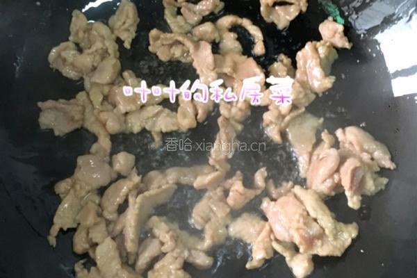 双蔬炒肉的做法图解4