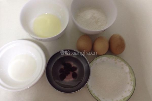 蔓越梅棉花纸杯蛋糕的做法图解1