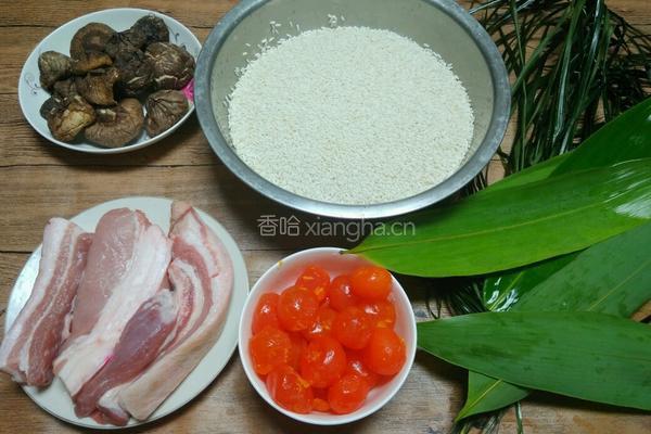 香菇咸蛋黄肉粽的做法图解1