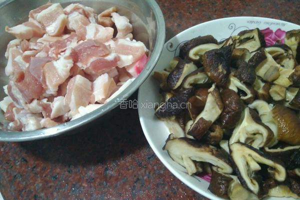 香菇咸蛋黄肉粽的做法图解7