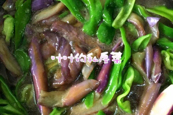 家常茄子的做法图解7