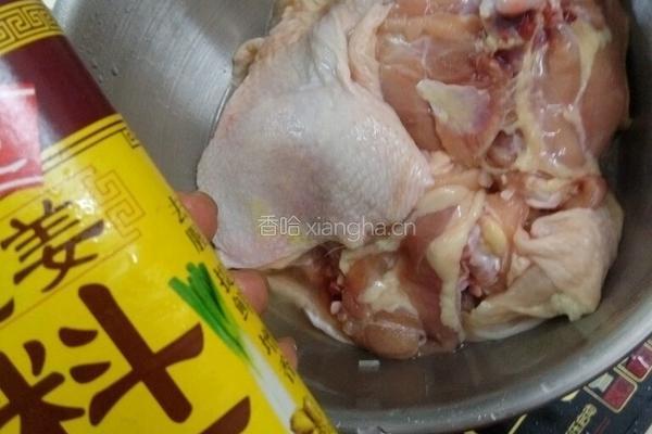 秘制可乐鸡腿肉的做法图解2