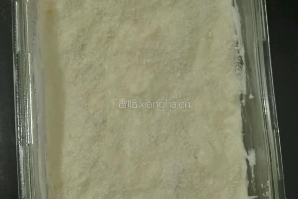 椰蓉奶糕小方的做法图解9