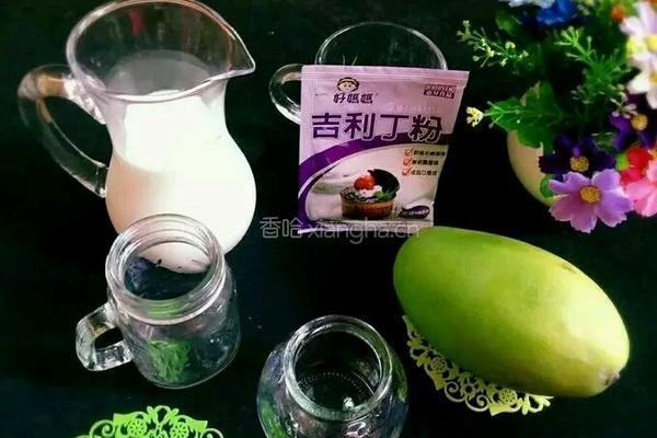 牛奶芒果布丁的做法图解1