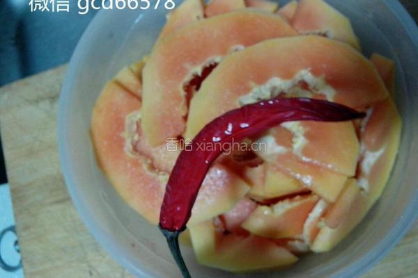 腌木瓜 简单美味的做法图解3