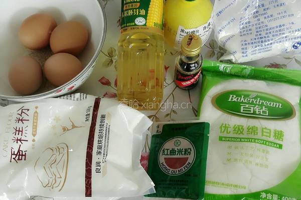 红丝绒蛋糕（8寸）的做法图解1