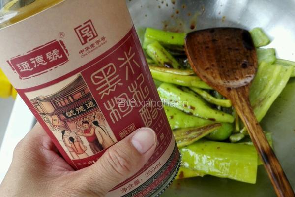 虎皮辣椒的做法图解7