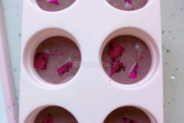 奥利奥酸奶棒的做法图解10